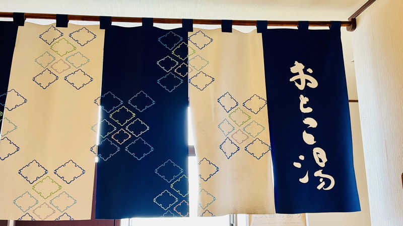 えすぷれさんの極楽湯 多摩センター店のサ活写真