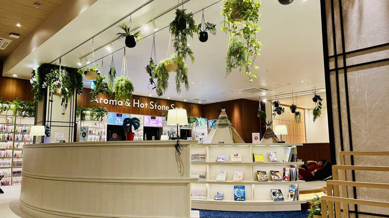 えすぷれさんのスパメッツァ おおたか 竜泉寺の湯のサ活写真