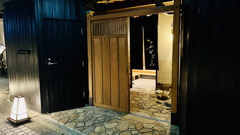 えすぷれさんのあかざる神楽坂SAUNAのサ活写真