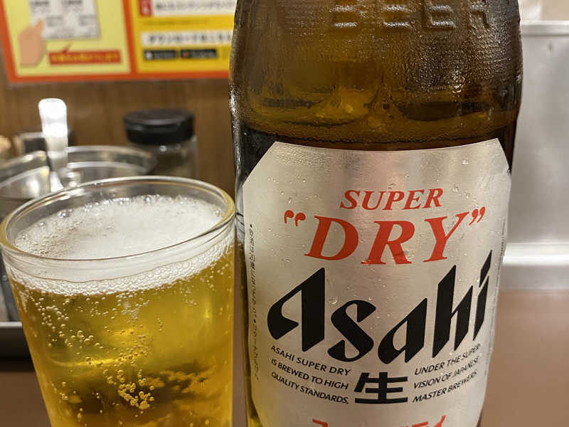 アサヒスーパードライ中瓶