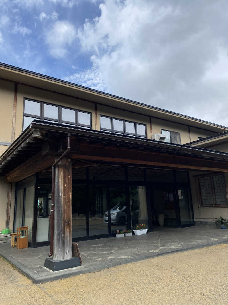 うにパンさんのいわない温泉 おかえりなさいのサ活写真