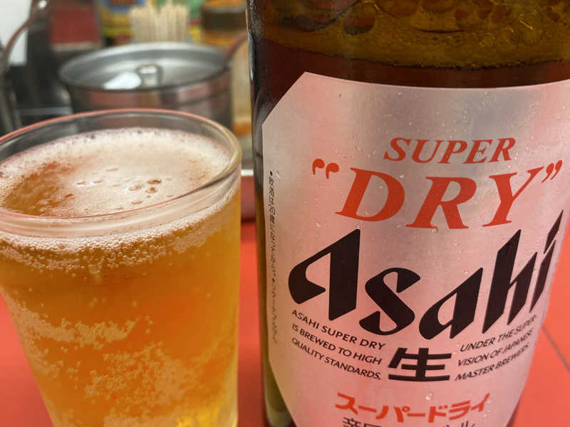 アサヒスーパードライ中瓶