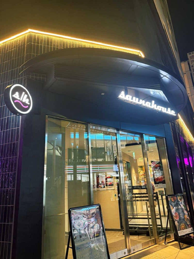 むにさんのsaunahouseのサ活写真