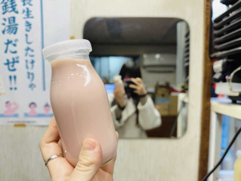 むにさんの大森湯のサ活写真