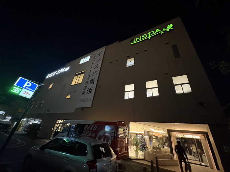 みそ🙋‍♀️さんのRAKU SPA BAY 横浜(旧INSPA横浜) ラクスパベイ横浜のサ活写真