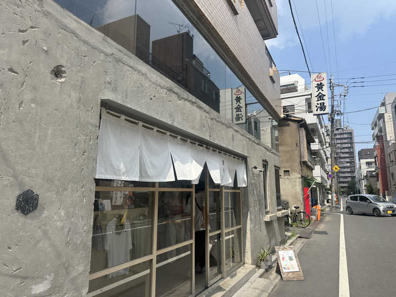 mさんの黄金湯のサ活写真