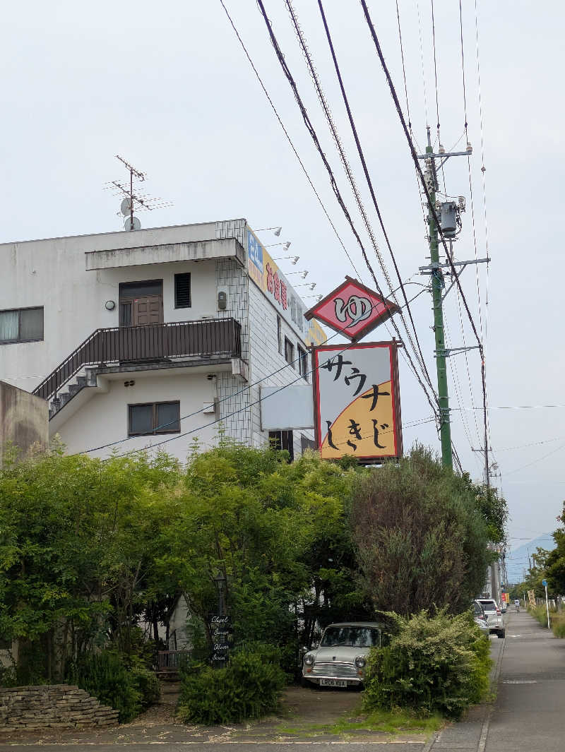 鳥さんのサウナしきじのサ活写真