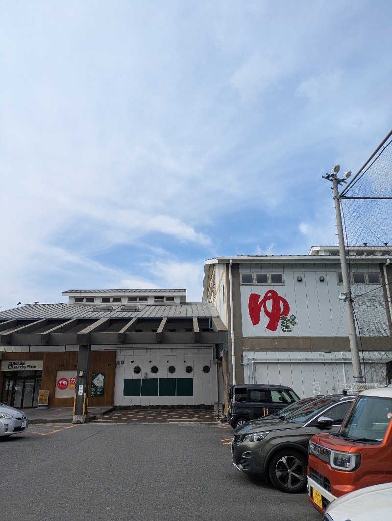 鳥さんの伏見力の湯のサ活写真