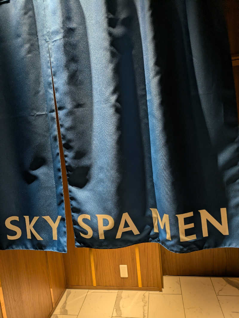 鳥さんのカンデオホテルズ大阪枚方のサ活写真