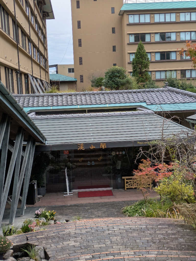 鳥さんの渓山閣のサ活写真