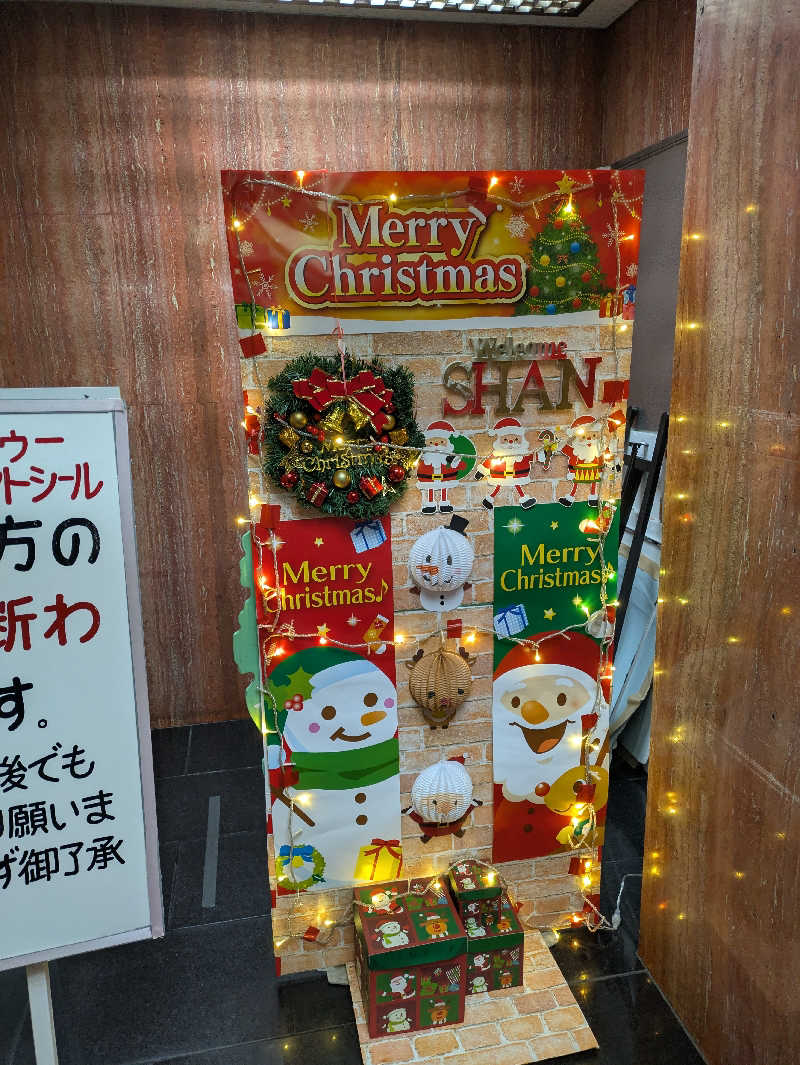 鳥さんのサウナシャンのサ活写真