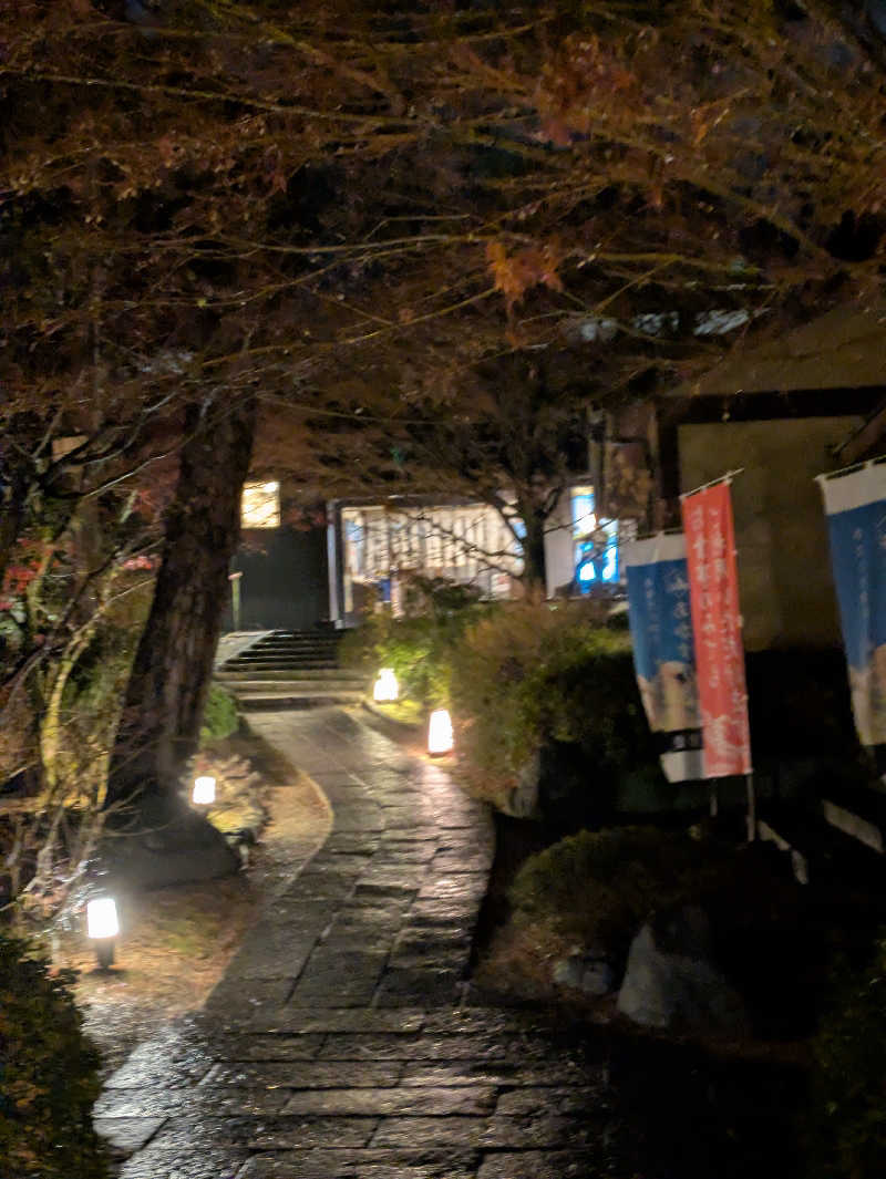 鳥さんの上方温泉一休京都本館のサ活写真