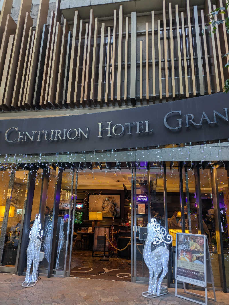 鳥さんのサウナリゾートオリエンタル赤坂のサ活写真