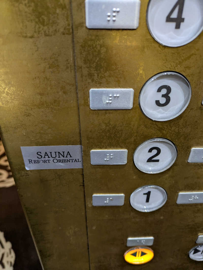 鳥さんのサウナリゾートオリエンタル赤坂のサ活写真