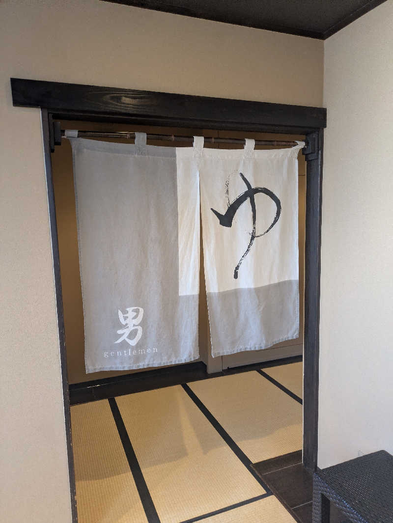 鳥さんの瀬戸内温泉 たまの湯のサ活写真