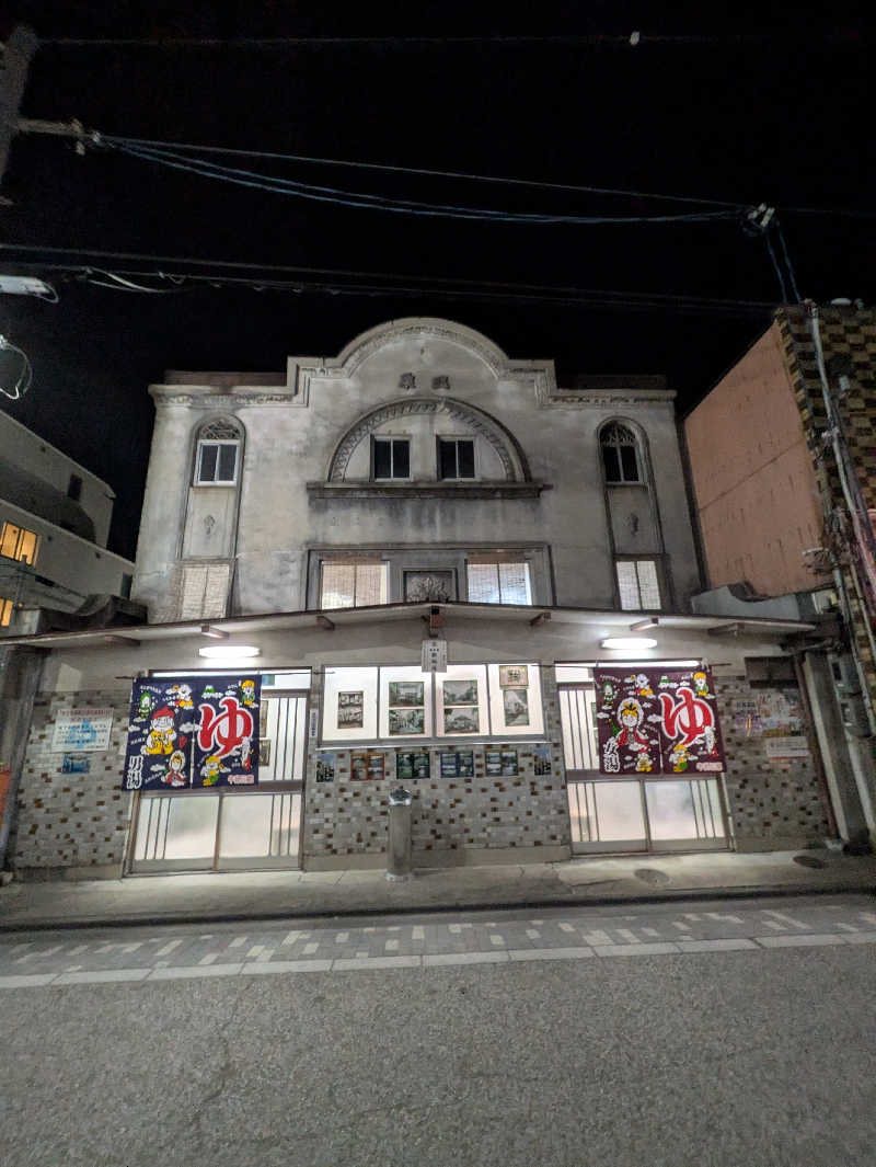 鳥さんの新地湯のサ活写真