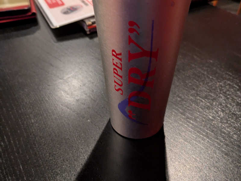 生ビール