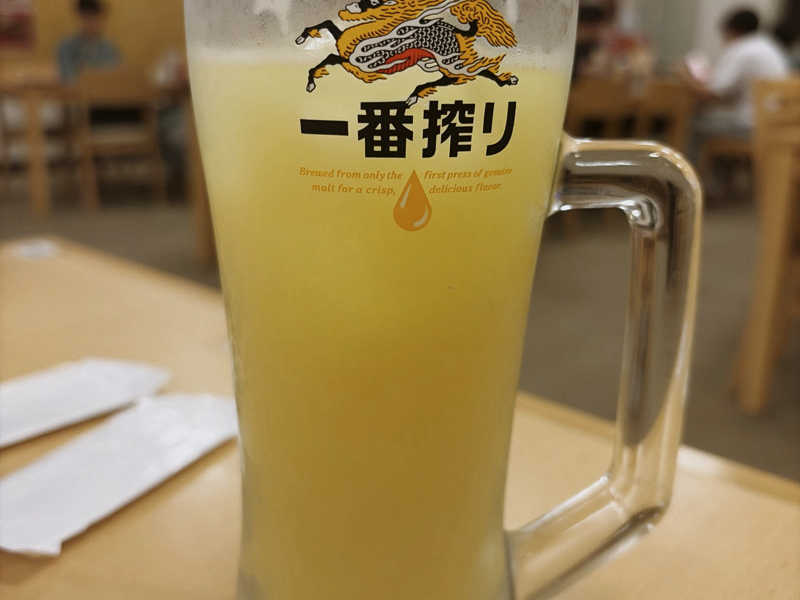 健康サワー