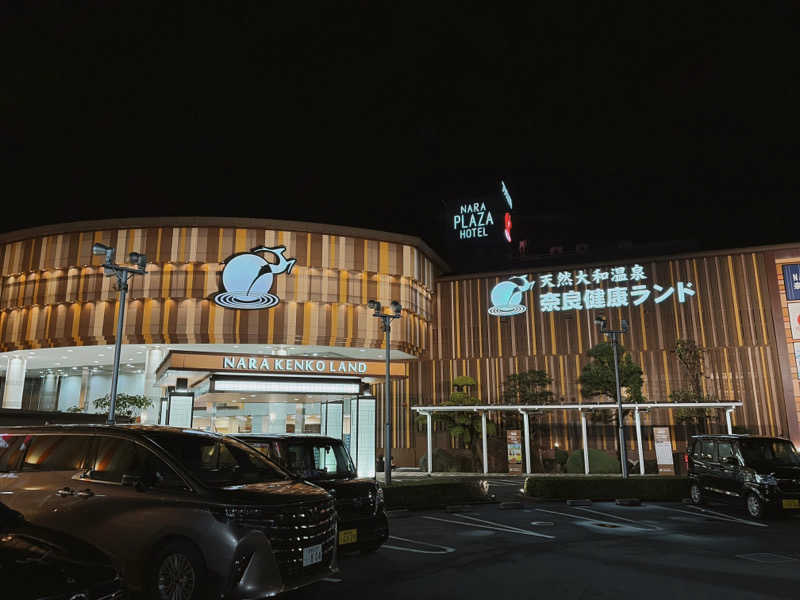 attyann7777さんの奈良健康ランドのサ活写真