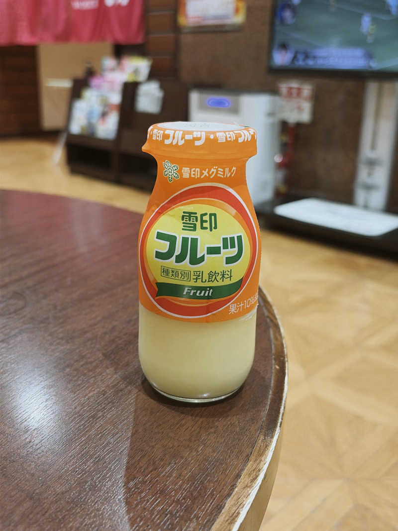 attyann7777さんのザ・グランドスパ南大門のサ活写真