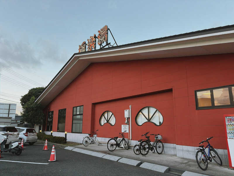 attyann7777さんの極楽湯 宇都宮店のサ活写真
