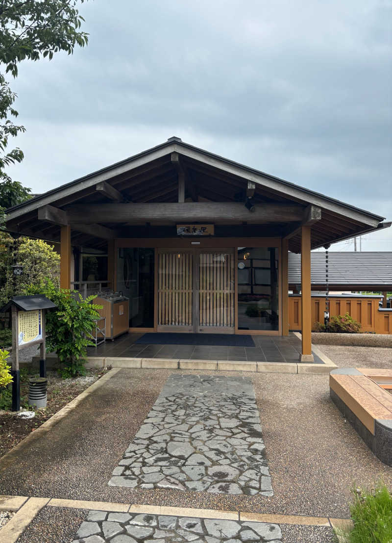 みらい✨　明るい未来のために💫さんの湯楽の里 日立店のサ活写真