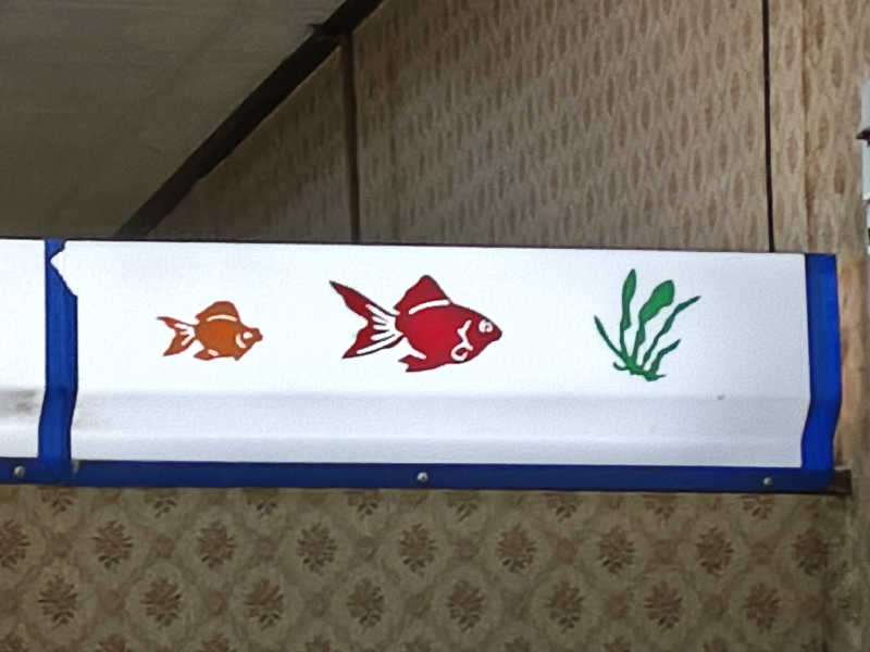 だいちさんの新町温泉のサ活写真