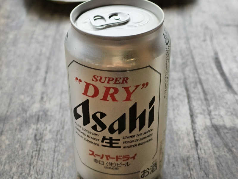 アサヒスーパードライ