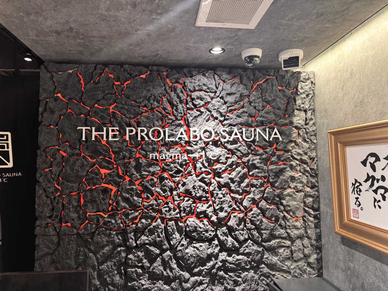 🐻さんのTHE PROLABO SAUNAのサ活写真