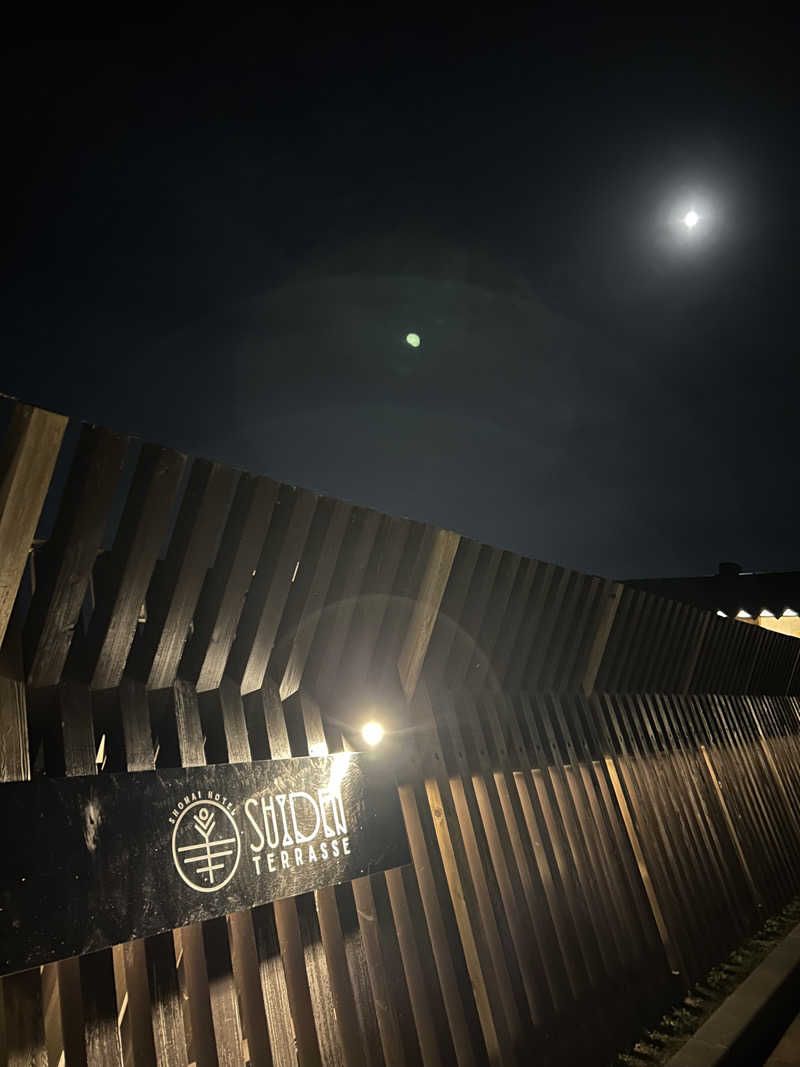 dsさんのSHONAI HOTEL SUIDEN TERRASSE / スイデンテラスのサ活写真