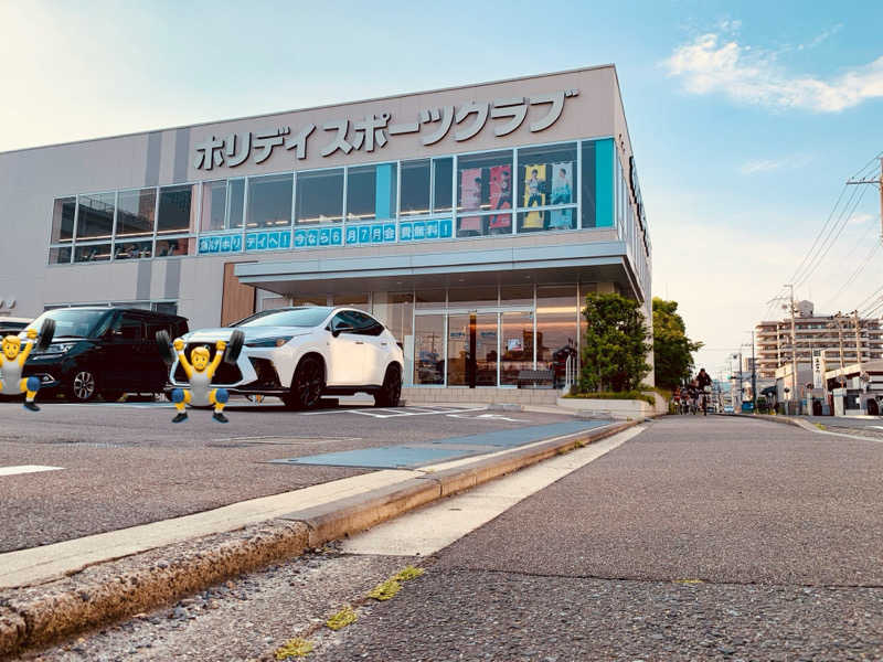 くろほさんのホリデイスポーツクラブ 京都のサ活写真