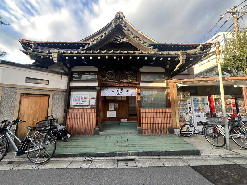 shimatthewさんのタカラ湯のサ活写真