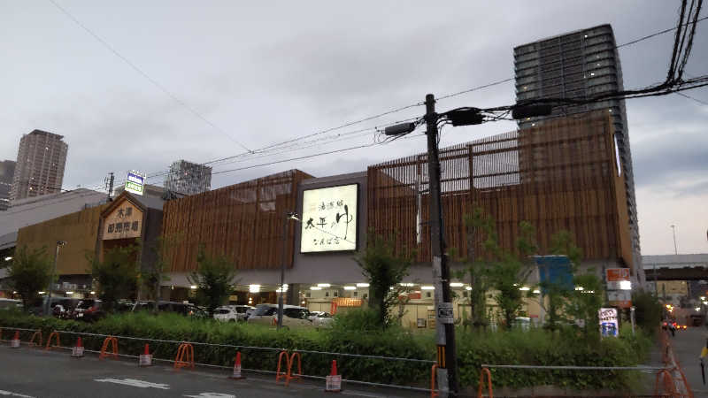 かっくんさんの湯源郷 太平のゆ なんば店のサ活写真