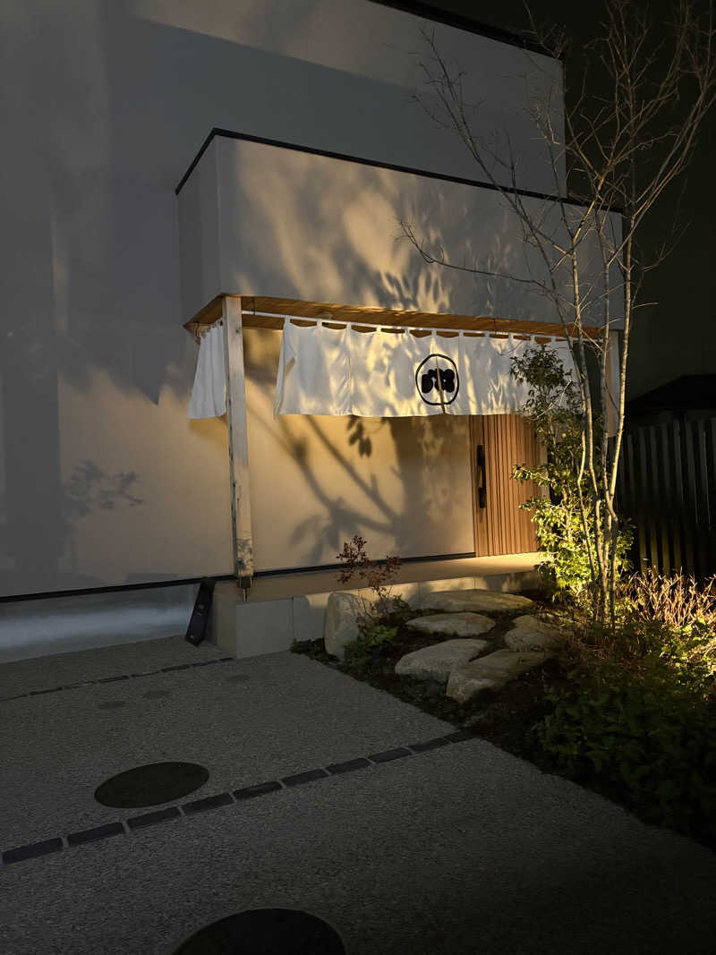 keyさんの88℃ (ハチジュウハチド)のサ活写真