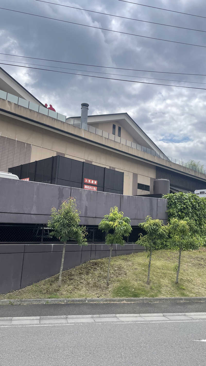 池田つらこ（@タンデムシートの上）さんの竜泉寺の湯 八王子みなみ野店のサ活写真