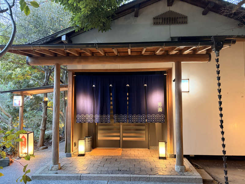 ユンさんのホテルパーレンス小野屋のサ活写真