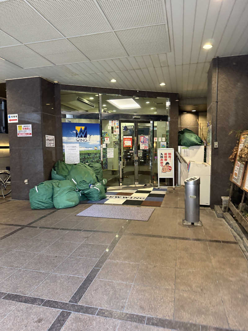 じゅんさんのスパ&カプセル ニューウイングのサ活写真