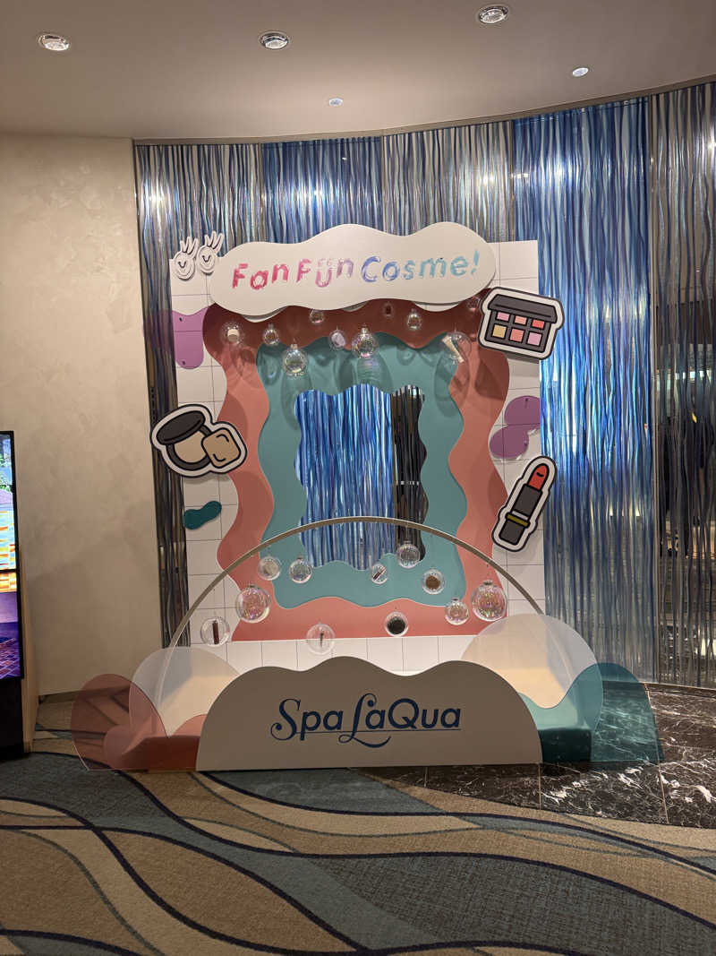 じゅんさんの東京ドーム天然温泉 Spa LaQua(スパ ラクーア)のサ活写真