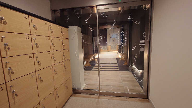 紺之丞さんのSPA BALNAGE(スパ・バルナージュ)のサ活写真
