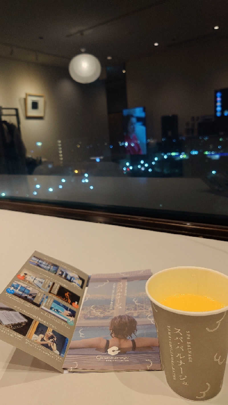 紺之丞さんのSPA BALNAGE(スパ・バルナージュ)のサ活写真