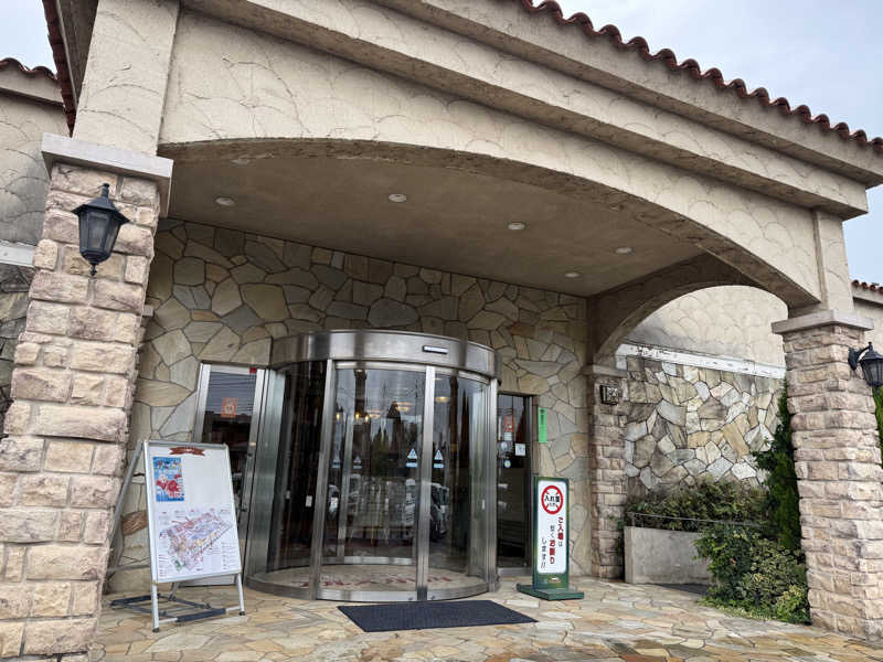 okutaniさんの小平天然温泉テルメ小川のサ活写真