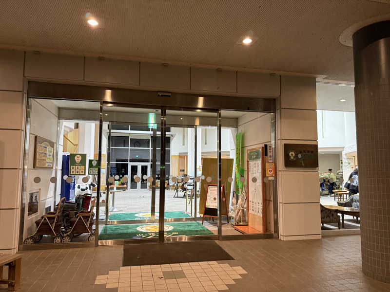 okutaniさんの山花温泉リフレのサ活写真