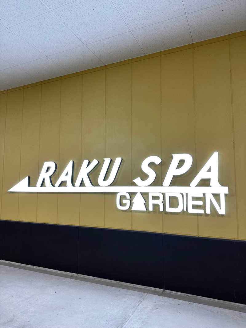 やぶい🐰さんのRAKU SPA GARDEN 名古屋のサ活写真