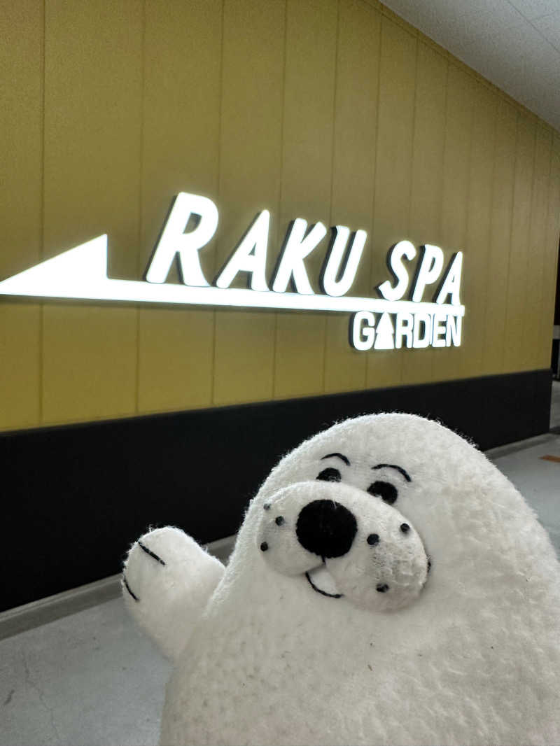 やぶい🐰さんのRAKU SPA GARDEN 名古屋のサ活写真