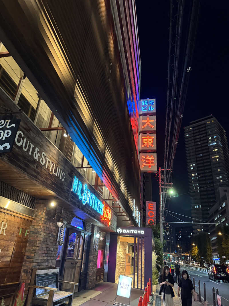 トトノイタイさんのサウナ&スパ カプセルホテル 大東洋のサ活写真