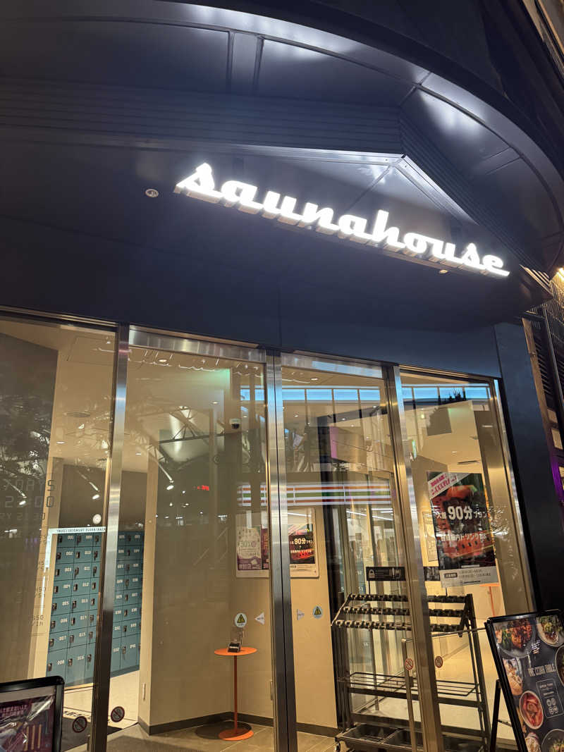 トトノイタイさんのsaunahouseのサ活写真