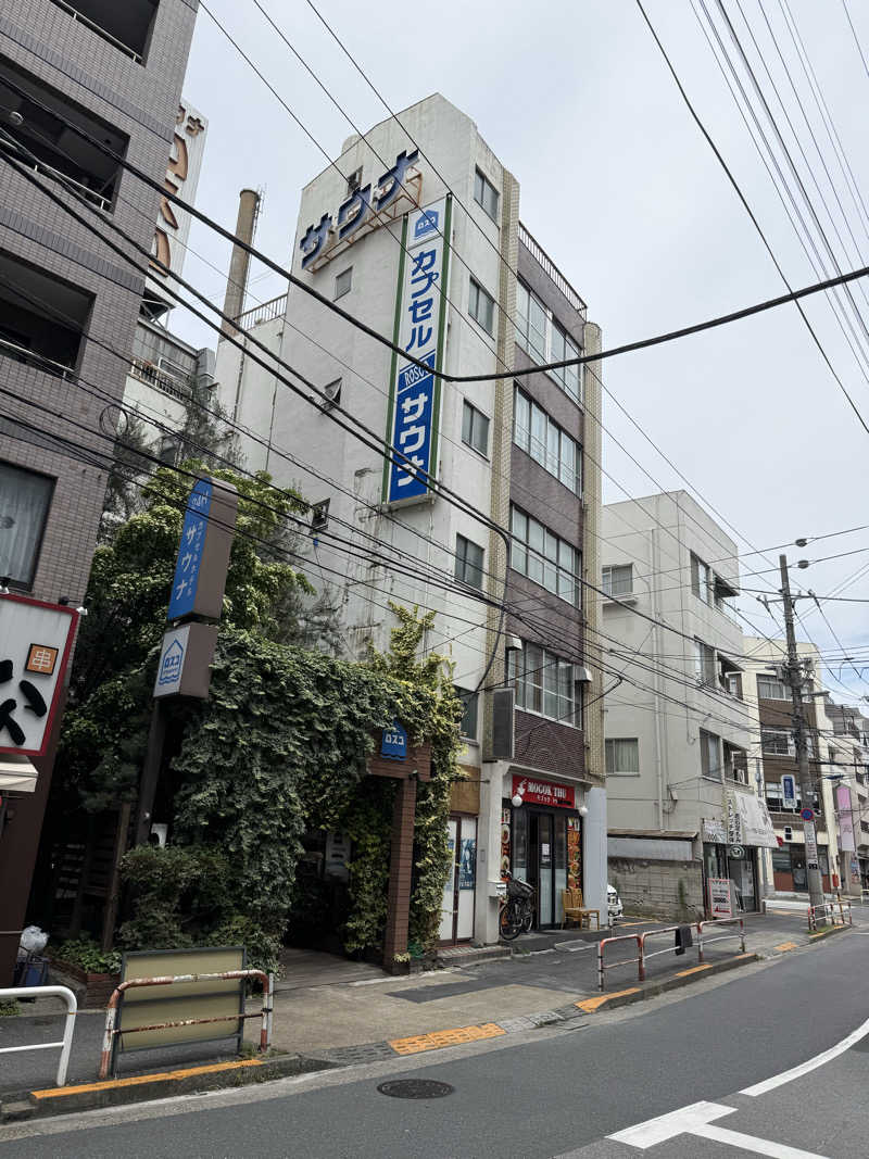 yossyさんのカプセル&サウナ ロスコのサ活写真