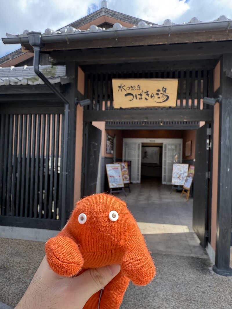 Haruki♨︎さんの水口温泉つばきの湯のサ活写真