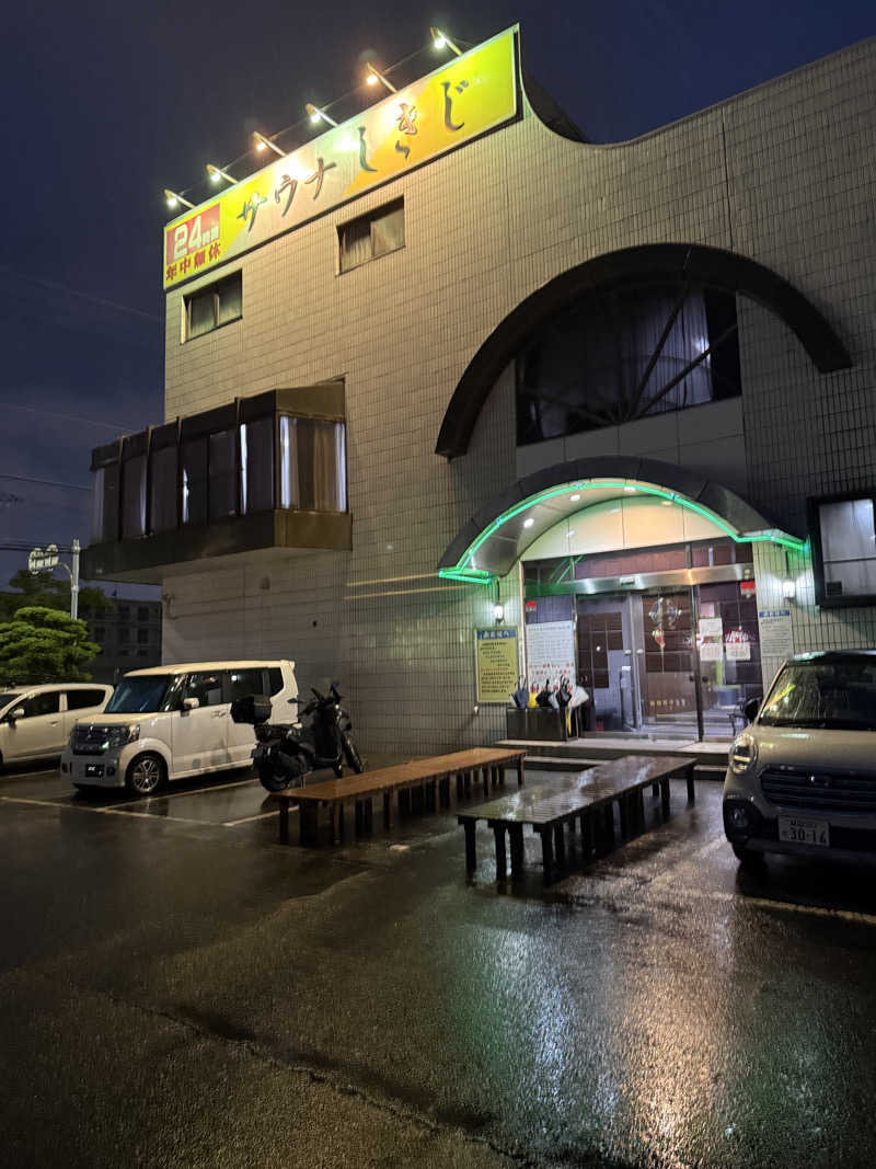 Haruki♨︎さんのサウナしきじのサ活写真