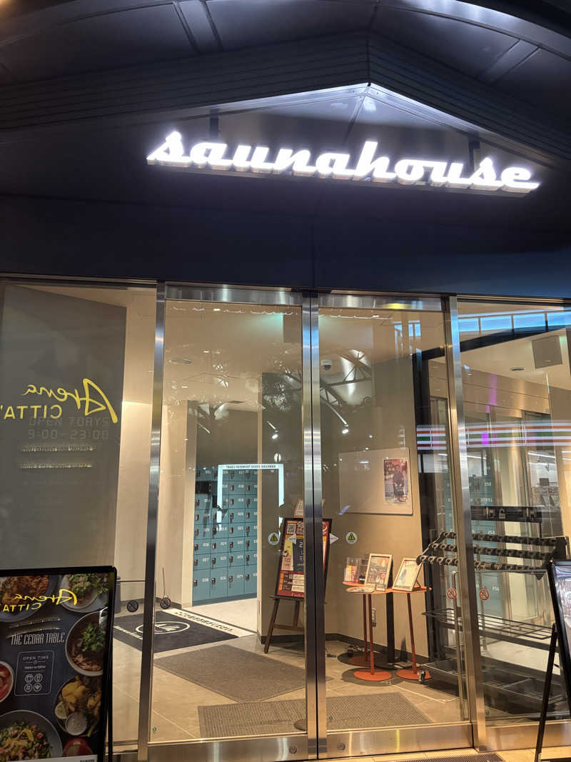 ゴリライモさんのsaunahouseのサ活写真
